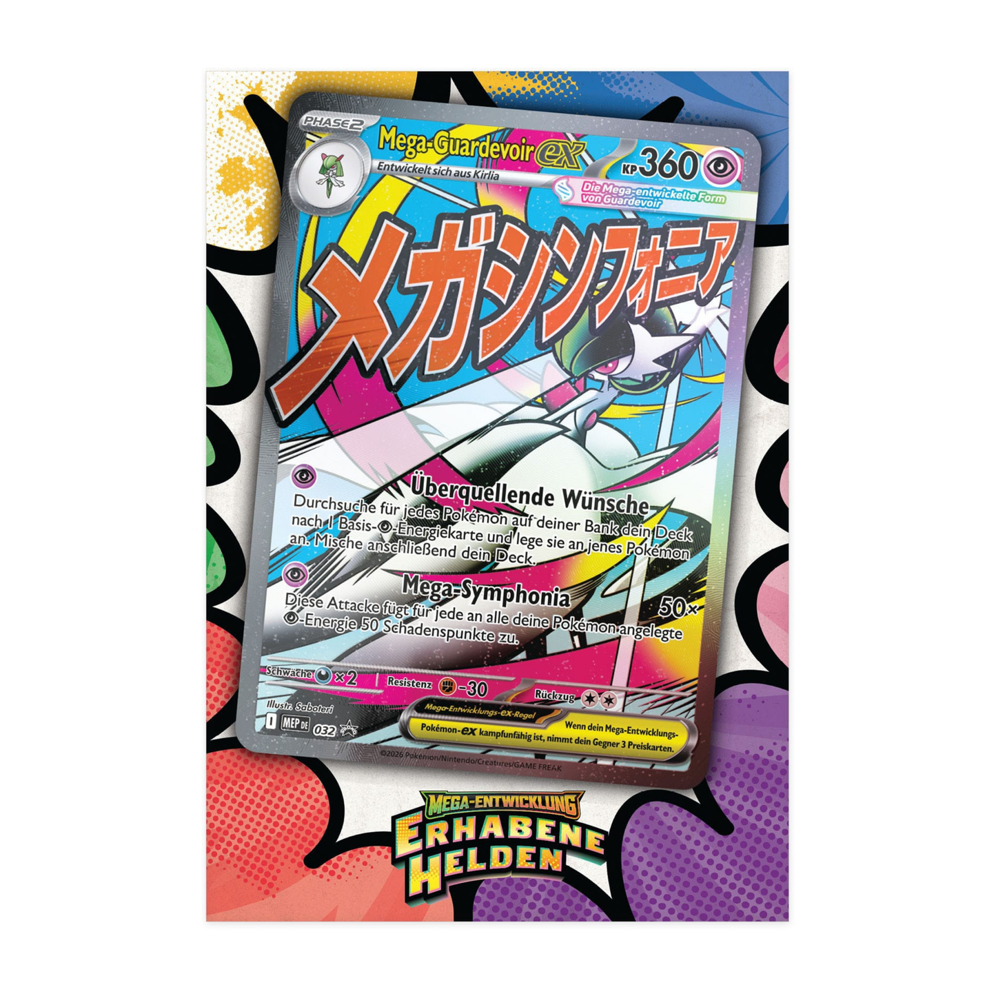 Pokemon Mega Entwicklung Erhabene Helden Premium Poster Kollektion Mega Guardevoir Promokarte Deutsch