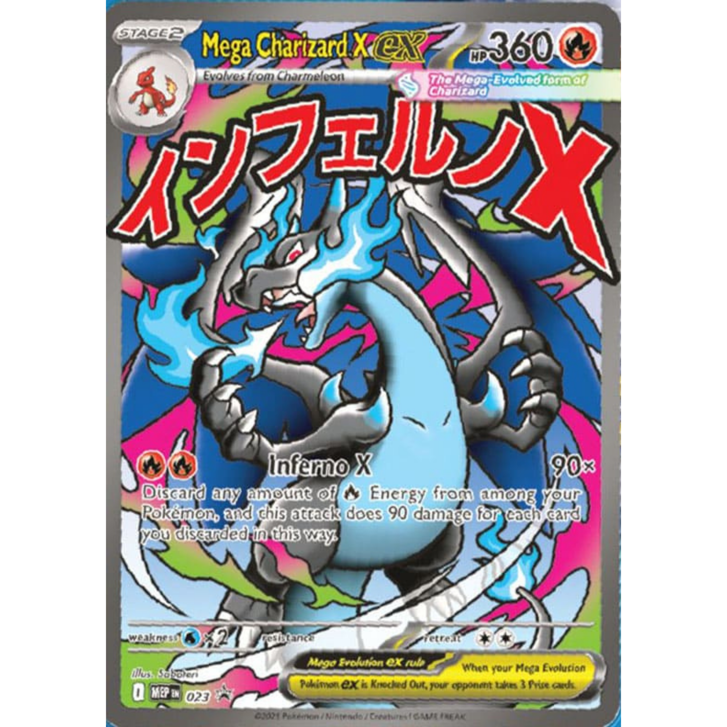 Pokemon Mega Entwicklung Fatale Flammen Ultra Premium Kollektion Promo Karte Mega Charizard X ex