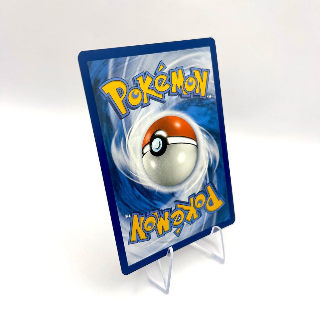 Pokémon Pamo / Full Art / Paldeas Schicksale / 226/091 / Deutsch