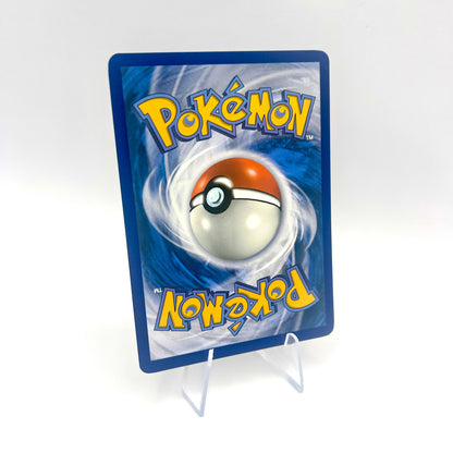 Pokémon Relaxo / Stürmische Funken / 144/191 / Deutsch