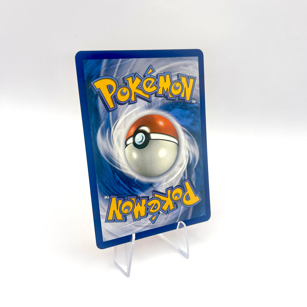 Pokémon Choreogel / Stürmische Funken / 026/191 / Deutsch