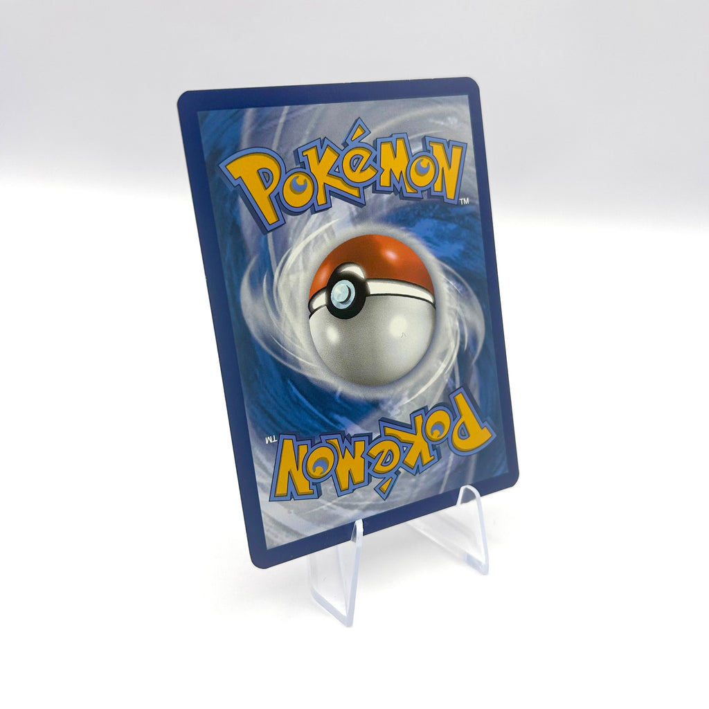 Trainer Rettungsboard / Gewalten der Zeit / 159/162 / Deutsch