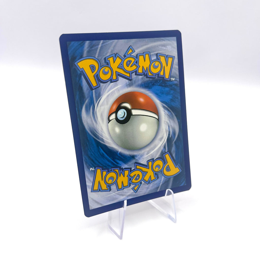 Trainer Reboot-Modul / Holo / Gewalten der Zeit / 158/162 / Deutsch