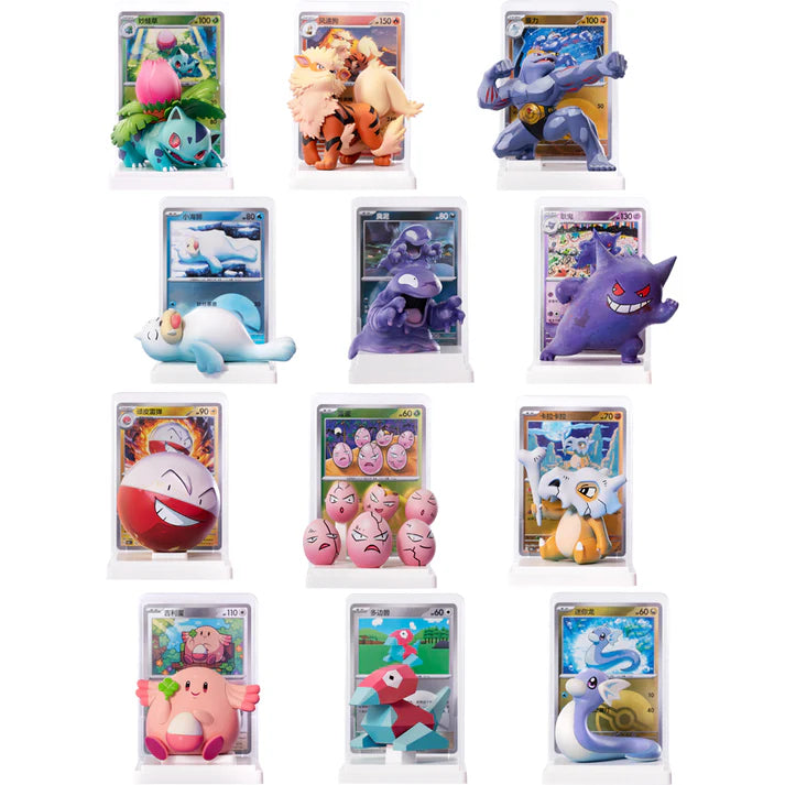 Pokémon / 151 / Figuren Kollektion / Chinesisch