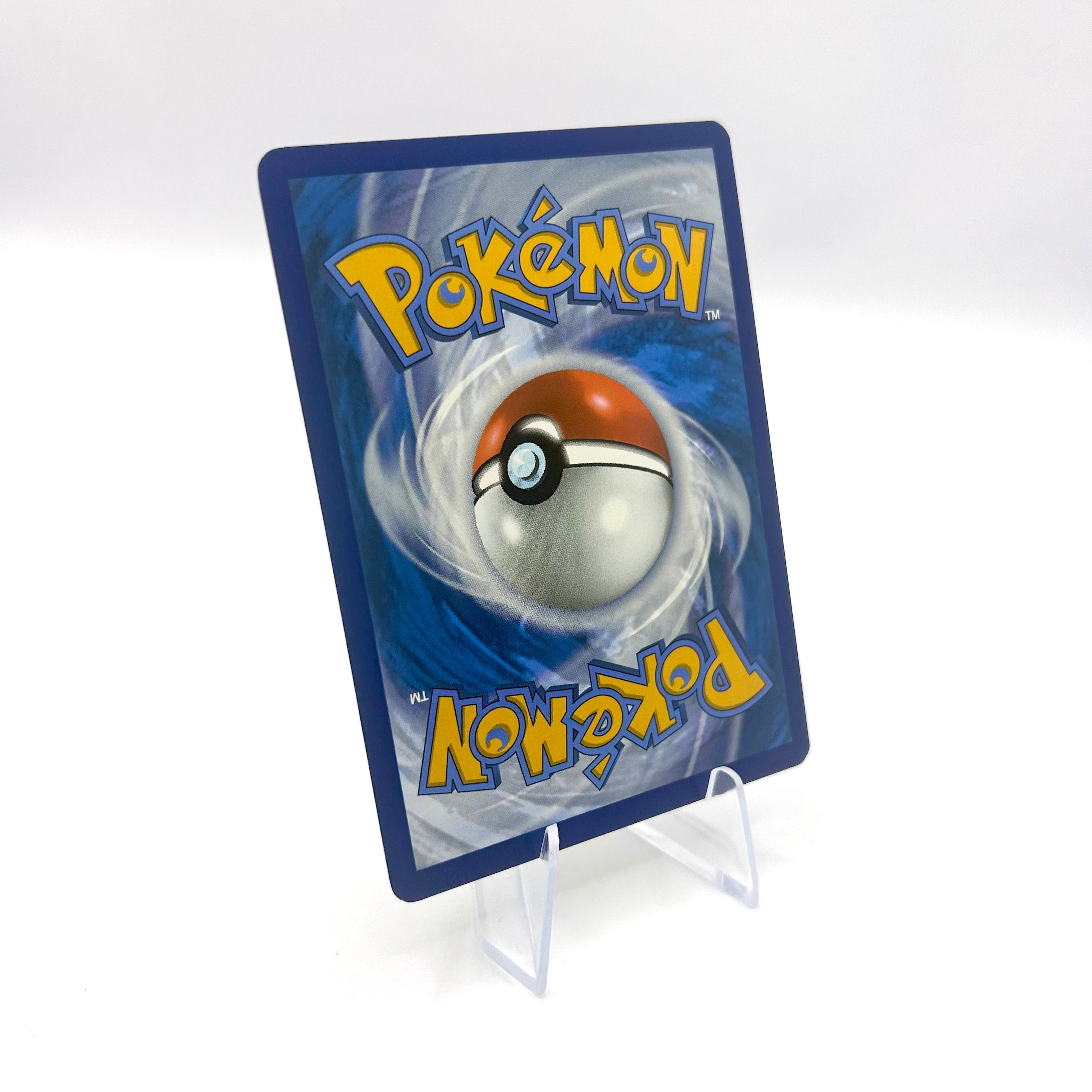 Trainer Gefährlicher Dschungel / Gewalten der Zeit / 156/162 / Deutsch