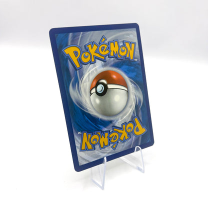 Trainer Gefährlicher Dschungel / Gewalten der Zeit / 156/162 / Deutsch