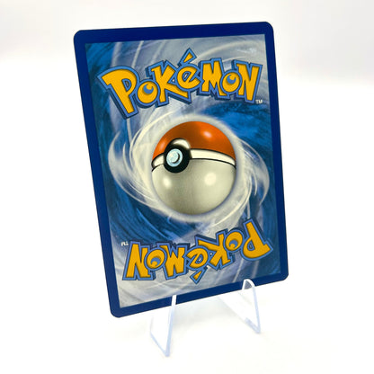 Pokémon Delfinator / Kosmos Holo / Maskerade im Zwielicht / 060/167 / Deutsch