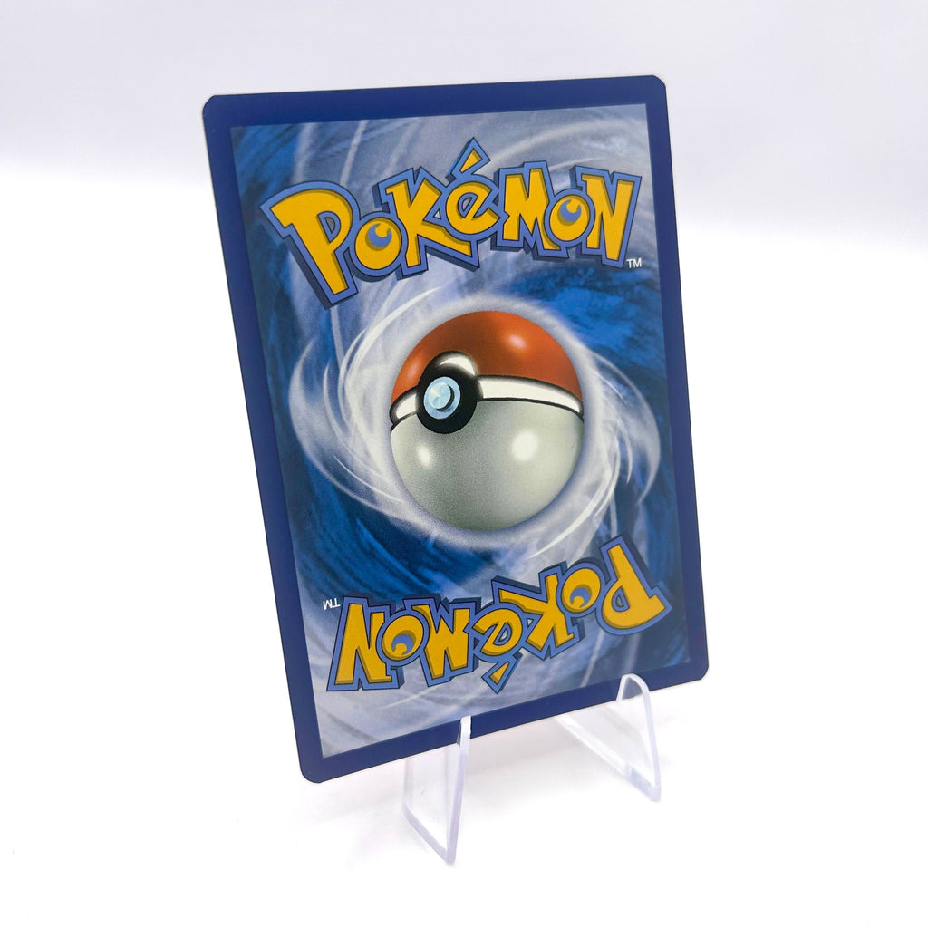 Trainer Maximalgürtel / Holo / Gewalten der Zeit / 154/162 / Deutsch