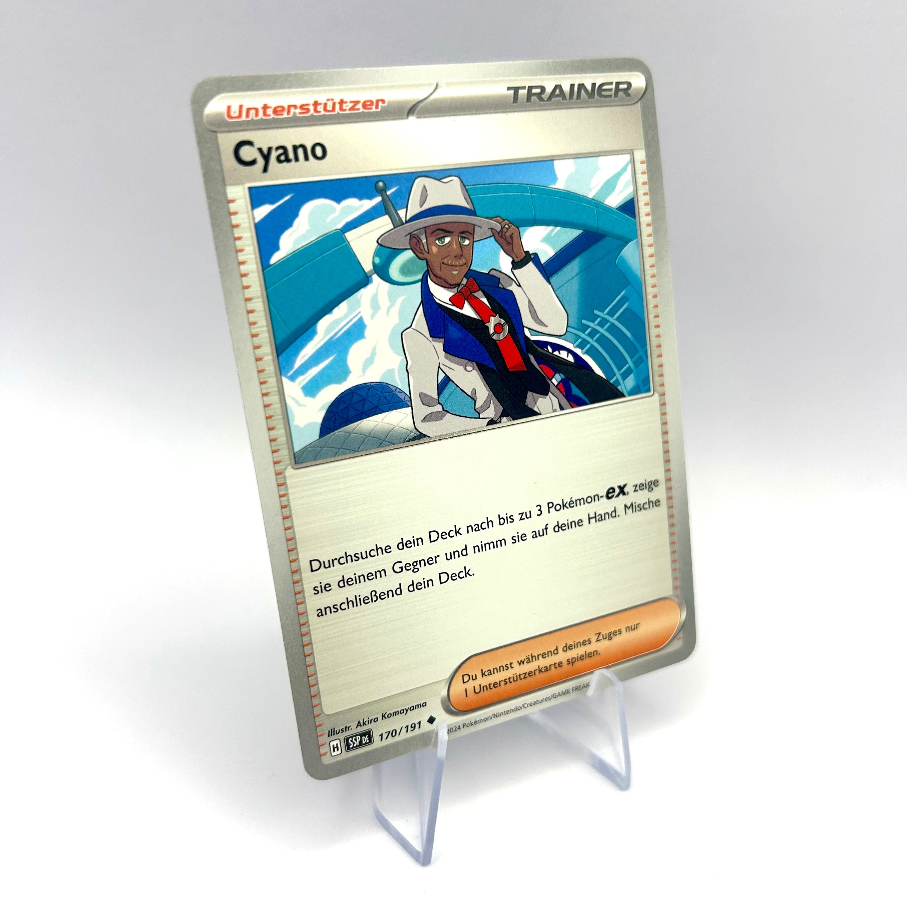 Trainer Cyano / Stürmischer Funken / 170/191 / Deutsch