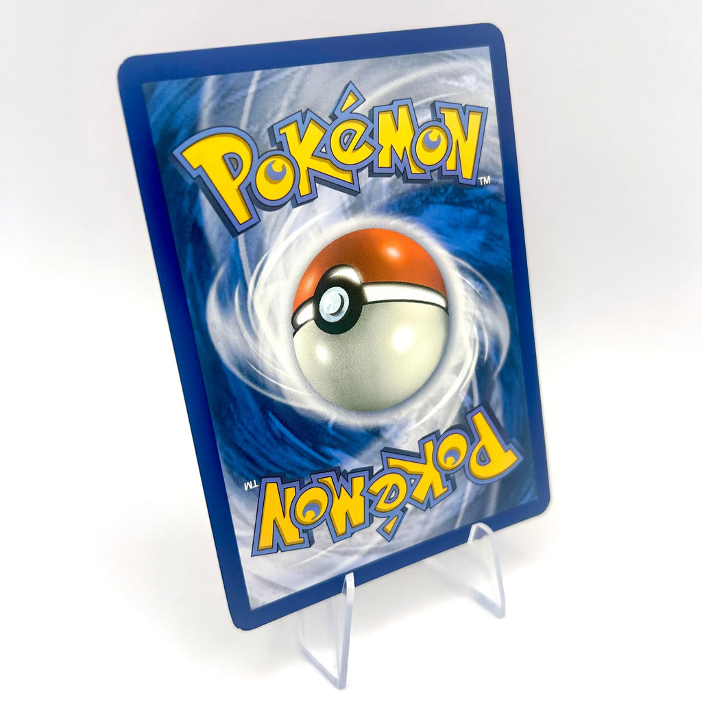 Pokémon Flaminkno ex / Holo /  Stürmische Funken / 160/191 / Deutsch