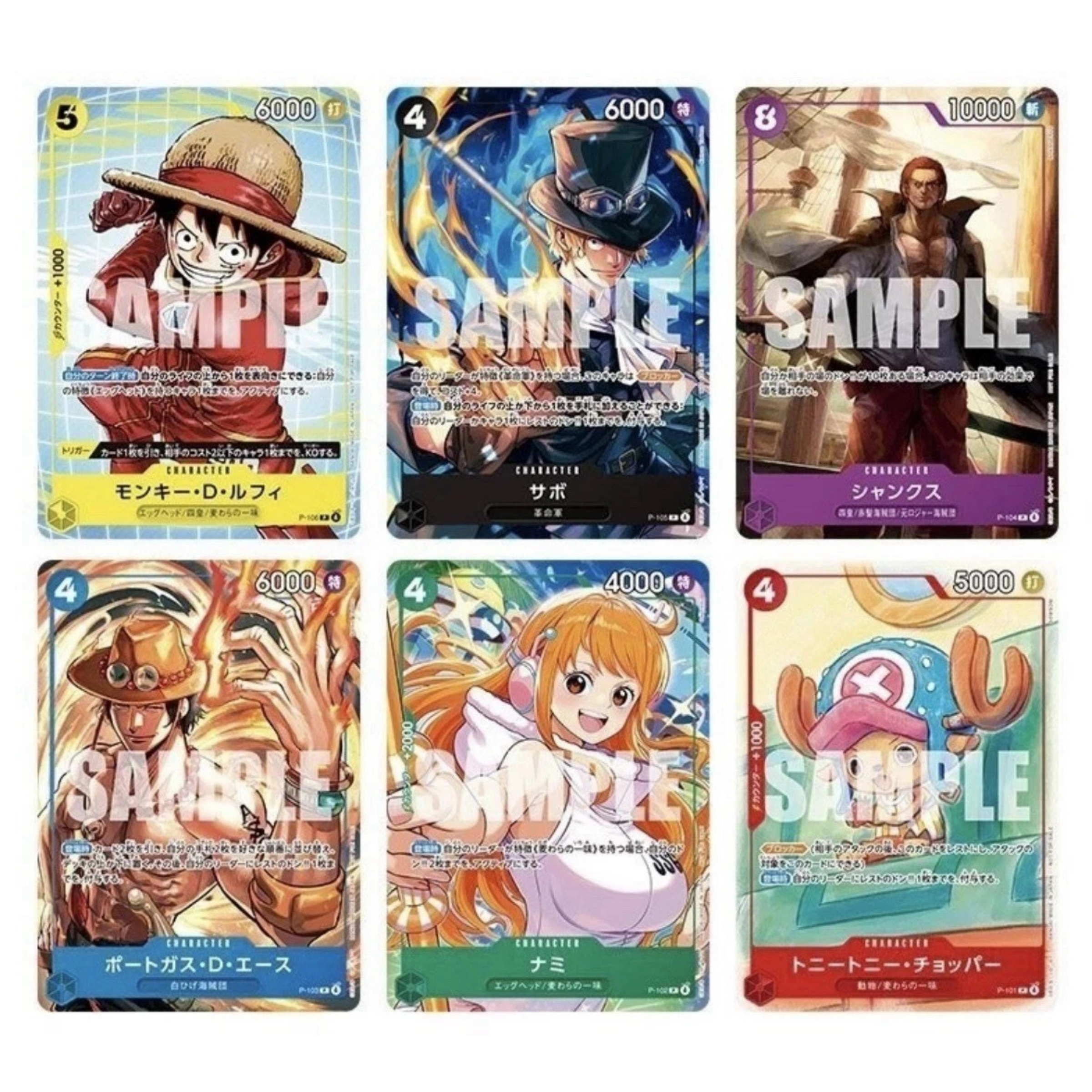 One Piece / Promo Packung / Japanisch