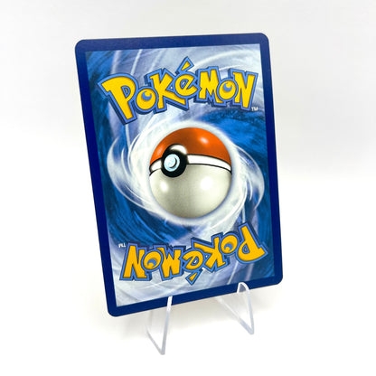 Pokémon Zekrom / Holo / Paradoxrift / 066/182 / Deutsch