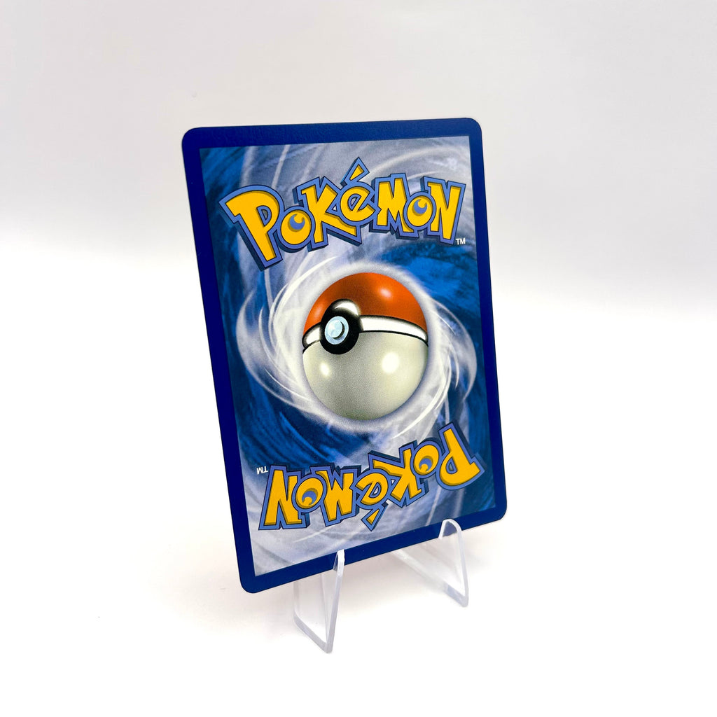 Pokémon Vulpix / Reverse Holo / Stürmische Funken / 017/191 / Deutsch