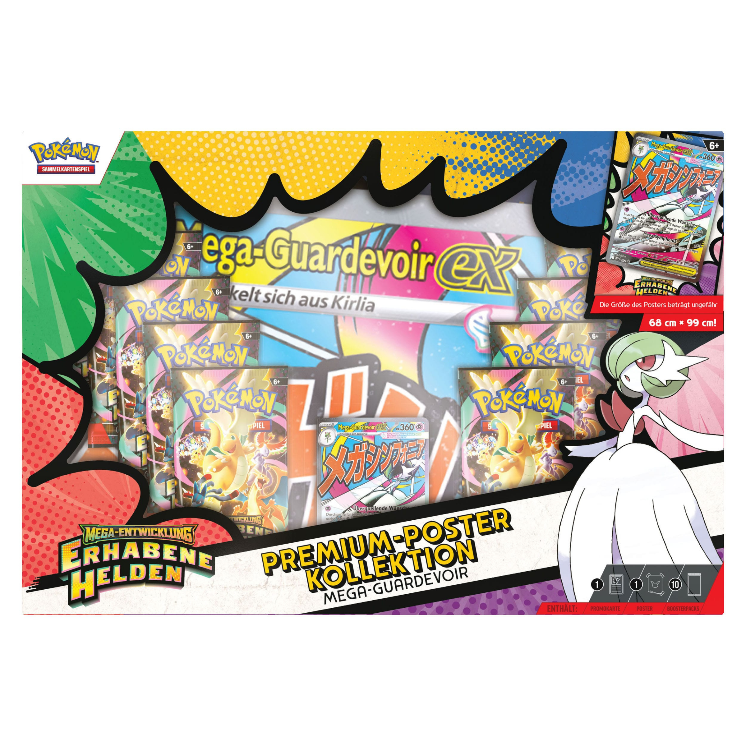 Pokemon Mega Entwicklung Erhabene Helden Premium Poster Kollektion Mega Guardevoir Vorderseite Deutsch