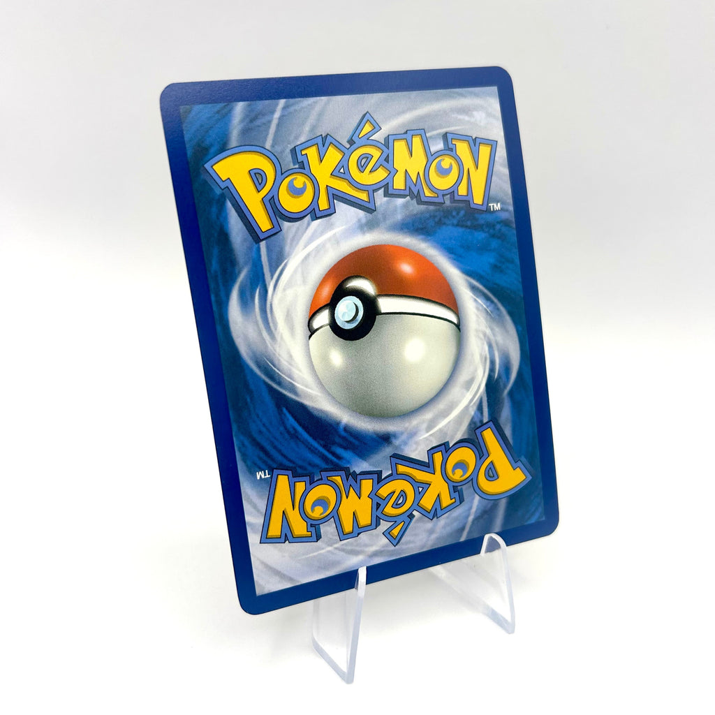 Pokémon Wolly / Reisegefährten / Deutsch