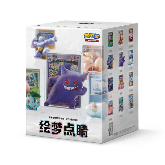 Pokémon / 151 / Figuren Kollektion / Chinesisch